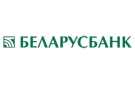 Банк Беларусбанк АСБ в Лемешевичи
